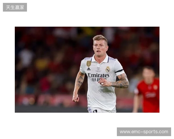 克罗斯谈皇马vs曼城:曼城没什么有威胁的进攻,本不该赢球 克罗斯谈皇马vs曼城:曼城没什么有威胁的进攻,本不该赢球