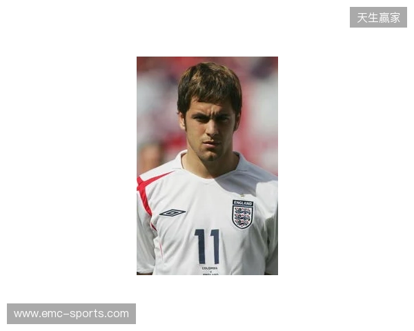 金：乔·科尔是我合作过最有天赋的英格兰球员，他踢球像巴西人