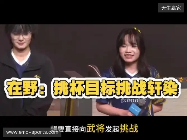 剑南春｜阿森纳3-2伯恩茅斯，赖斯双响，加布里埃尔破门+送礼