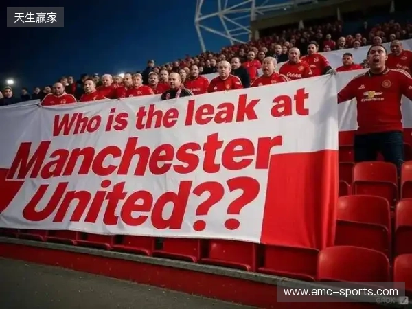 太阳报:曼市德比首发泄露,曼联已展开内部调查 太阳报:曼市德比首发泄露,曼联已展开内部调查