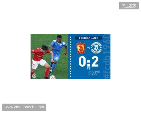 热身赛：下半场连失5球，津门虎0-5不敌埃尔切