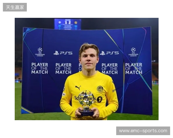 海于格近5场欧冠斩4球1助攻,先后攻破多特、曼城、国米球门