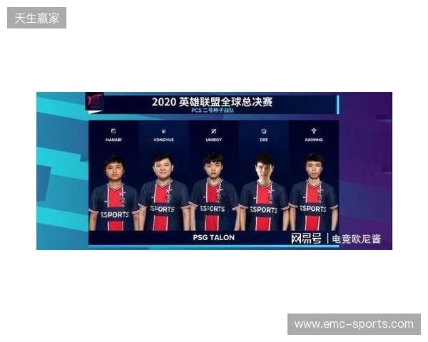 KOOK语音与北京DRG、杭州LGD达成深度合作,加码电竞生态布局