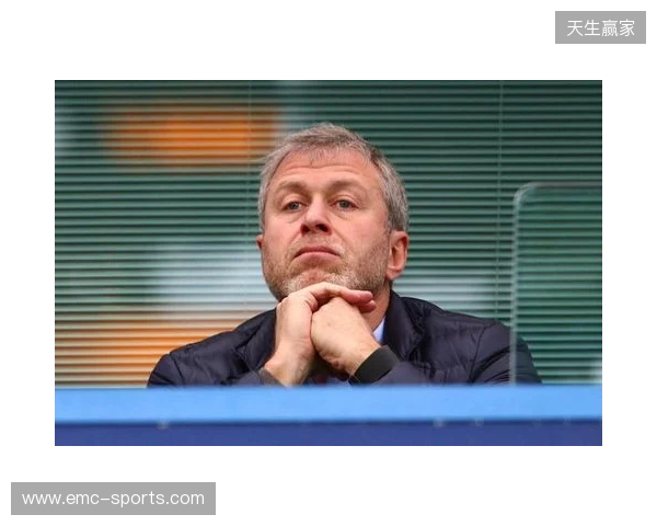 电讯报：阿布无视英国政府，计划用卖切尔西的钱成立慈善基金