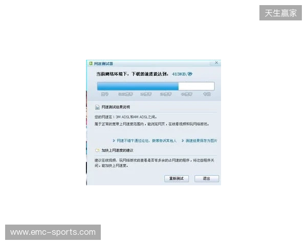 别买亏了！4月最全加速器盘点，这款便宜一半还更强
