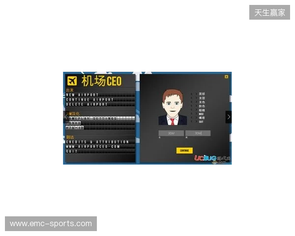 IEM里约 2026：临危不乱！Falcons 2-0 3DMAX