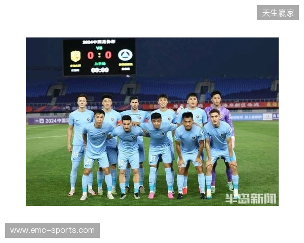 深圳青年人1-0北京通州鹏瑞晋级足协杯第四轮，将战深圳新鹏城