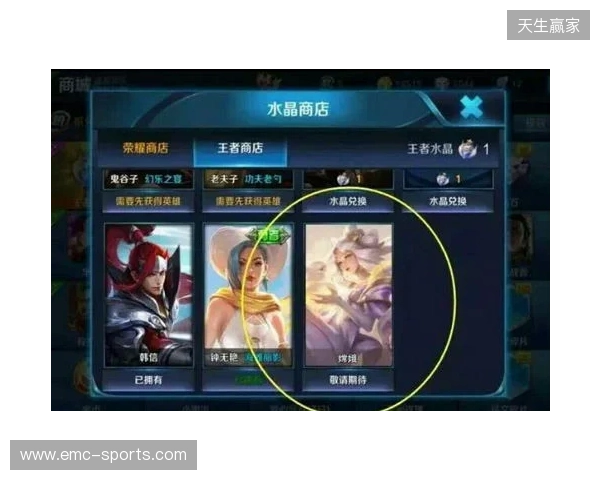 王者荣耀账号交易怎么避坑？验号、换绑和售后保障要重点看