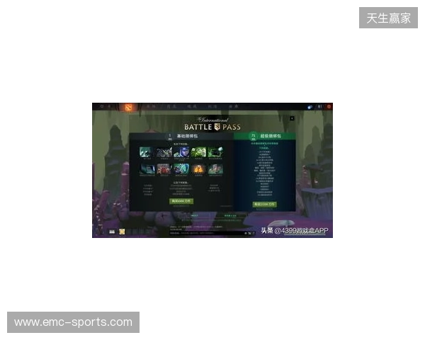 DOTA2不朽杯S2线下赛落地苏州5月25日12点正式开票