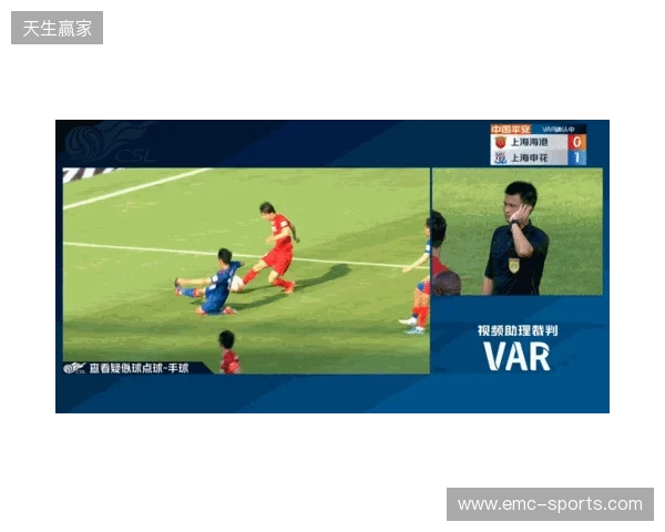 半场-铁人1-1海港 颜骏凌扑救失误邦本宜裕远射破门李帅扳平 半场-铁人1-1海港 颜骏凌扑救失误邦本宜裕远射破门李帅扳平