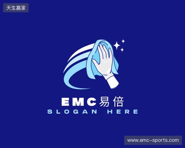 知道emc易倍在线