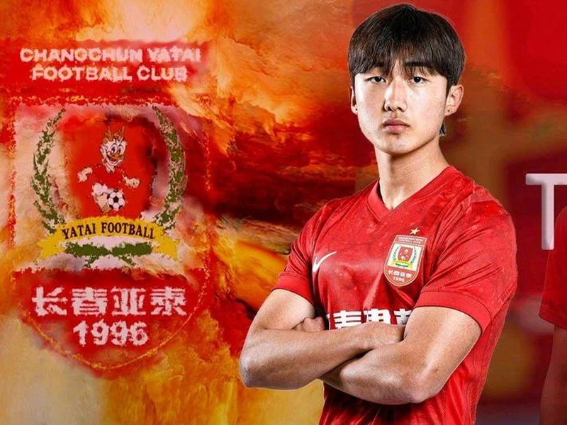 深圳新鹏城球员玄智健，入选U-23国家男子足球队新一期集训名单！